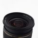 Об'єктив Sigma Zoom AF 24-70mm f/2.8 EX DG Macro для Sony - 4