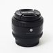 Об'єктив Nikon 50mm f/1.4D AF Nikkor  - 3