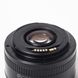 Об'єктив Canon Lens EF 50mm f/1.8 mkII - 5