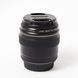 Об'єктив Canon Lens EF 85mm f/1.8 USM - 3