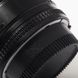 Об'єктив Nikon 50mm f/1.4D AF Nikkor  - 6