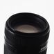 Об'єктив Nikon 70-210mm f/4-5.6D AF Nikkor - 4