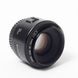 Об'єктив Canon Lens EF 50mm f/1.8 mkII Japan - 1