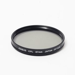 Фільтр 67мм Zeikos CPL Japan Optics