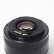 Об'єктив Canon Lens EF 50mm f/1.8 mkII Japan - 5