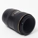 Об'єктив Tokina ATX-Pro 100mm f/2.8D Macro для Canon - 1