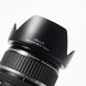Об'єктив Canon Zoom Lens EF-S 17-85mm f/4-5.6 IS USM - 8