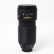 Об'єктив Nikon ED AF Nikkor 80-200mm f/2.8D (MKII) - 2