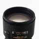 Об'єктив Nikon ED AF Nikkor 80-200mm f/2.8D (MKII) - 5