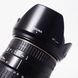 Об'єктив Sigma AF 28-200mm f/3.5-5.6 DL Hyperzoom Macro для Nikon - 8