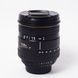 Об'єктив Sigma AF 28-200mm f/3.5-5.6 DL Hyperzoom Macro для Nikon - 2