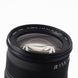Об'єктив Sigma Zoom 18-200mm f/3.5-6.3 DC OS HSM для Nikon - 4
