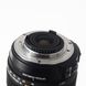 Об'єктив Sigma Zoom 18-200mm f/3.5-6.3 DC OS HSM для Nikon - 5