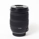 Об'єктив Sigma Zoom 18-200mm f/3.5-6.3 DC OS HSM для Nikon - 3