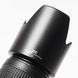 Об'єктив Tamron SP AF 70-300mm f/4-5.6 Di VC USD A005 для Nikon - 8