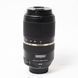 Об'єктив Tamron SP AF 70-300mm f/4-5.6 Di VC USD A005 для Nikon - 2
