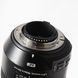 Об'єктив Tamron SP AF 70-300mm f/4-5.6 Di VC USD A005 для Nikon - 5