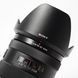 Об'єктив Sony DT 16-50mm f/2.8 SSM SAL1650 - 8