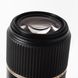 Об'єктив Tamron SP AF 90mm f/2.8 Di VC USD Macro 1:1 F004 для Nikon - 4