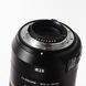 Об'єктив Tamron SP AF 90mm f/2.8 Di VC USD Macro 1:1 F004 для Nikon - 5