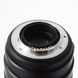 Об'єктив Sigma AF 85mm f/1.4 EX DG HSM для Sony A-mount - 5