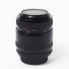 Об'єктив Vivitar AF 100mm f/3.5 Macro для Nikon  - 3