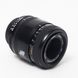 Об'єктив Vivitar AF 100mm f/3.5 Macro для Nikon  - 1