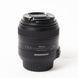 Об'єктив Nikon DX 40mm f/2.8G AF-S Micro-Nikkor - 3
