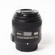 Об'єктив Nikon DX 40mm f/2.8G AF-S Micro-Nikkor - 2