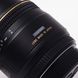 Об'єктив Quantaray (Sigma) AF 50mm f/2.8 MACRO TECH-10 для Nikon - 6