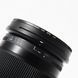 Об'єктив Sigma 18-300mm f/3/5-6.3 DC OS HSM Contemporary для Nikon - 6