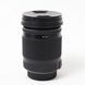 Об'єктив Sigma 18-300mm f/3/5-6.3 DC OS HSM Contemporary для Nikon - 3