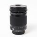 Об'єктив Sigma 18-300mm f/3/5-6.3 DC OS HSM Contemporary для Nikon - 2