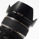 Об'єктив Canon Zoom Lens EF-S 17-85mm f/4-5.6 IS USM - 8