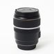 Об'єктив Canon Zoom Lens EF-S 17-85mm f/4-5.6 IS USM - 3