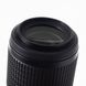 Об'єктив Nikon 55-200mm f/4-5.6G VR AF-S DX Nikkor - 4