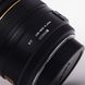 Об'єктив Sigma AF 50mm f/1.4 EX DG HSM для Nikon - 6