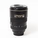 Об'єктив Nikon 17-55mm f/2.8G IF-ED AF-S DX Zoom-Nikkor - 2
