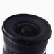 Об'єктив Sigma AF 10-20mm f/4-5.6 EX DC HSM для Canon - 4