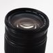 Об'єктив Sigma Zoom 18-250mm f/3.5-6.3 DC OS HSM для Canon - 4
