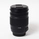 Об'єктив Sigma Zoom 18-250mm f/3.5-6.3 DC OS HSM для Canon - 3