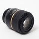 Об'єктив Tamron SP AF 60mm f/2 Di-II Macro 1:1 G005 для Nikon  - 1