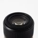 Об'єктив Tamron SP AF 60mm f/2 Di-II Macro 1:1 G005 для Nikon  - 4