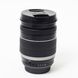 Об'єктив Canon Zoom Lens EF-S 18-200mm f/3.5-5.6 IS  - 3