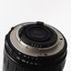 Об'єктив Quantaray (Sigma) AF 28-90mmD f/3.5-5.6 Macro для Nikon - 5