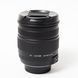 Об'єктив Sigma AF 17-70mm f/2.8-4 DC OS HSM для Nikon - 3