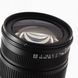 Об'єктив Sigma AF 17-70mm f/2.8-4 DC OS HSM для Nikon - 4