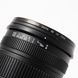 Об'єктив Sigma AF 17-70mm f/2.8-4 DC OS HSM для Nikon - 7