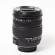 Об'єктив Sigma AF 17-70mm f/2.8-4 DC OS HSM для Nikon - 2