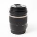 Об'єктив Tamron 18-270mm F/3.5-6.3 VC PZD Di II B008 для Canon - 3